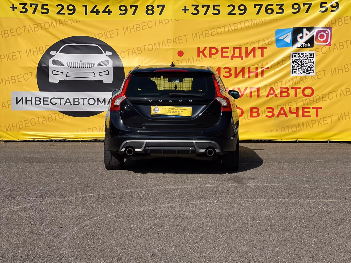 Volvo V60 фото 7