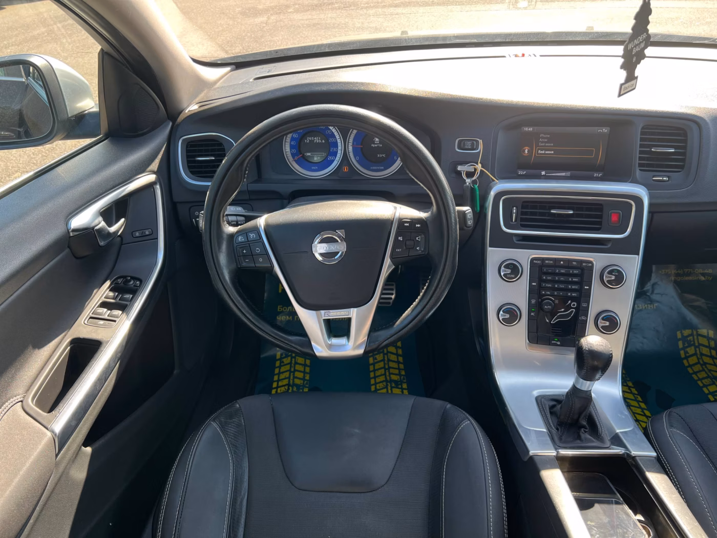 Volvo V60 фото 13