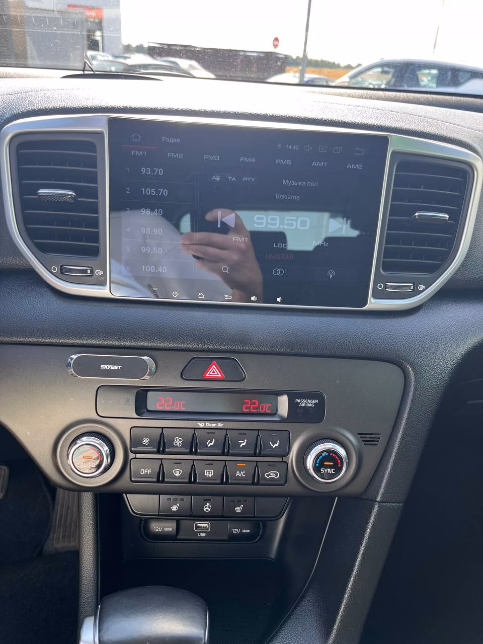 Kia Sportage фото 12