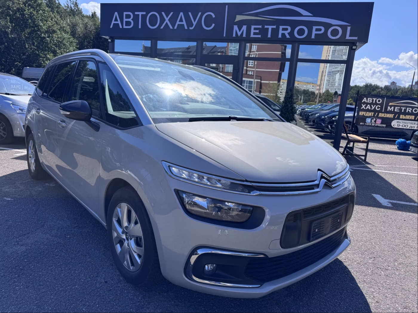 Citroen C4 Spacetourer фото 2