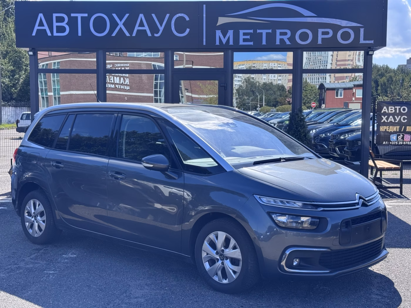 Citroen C4 Picasso