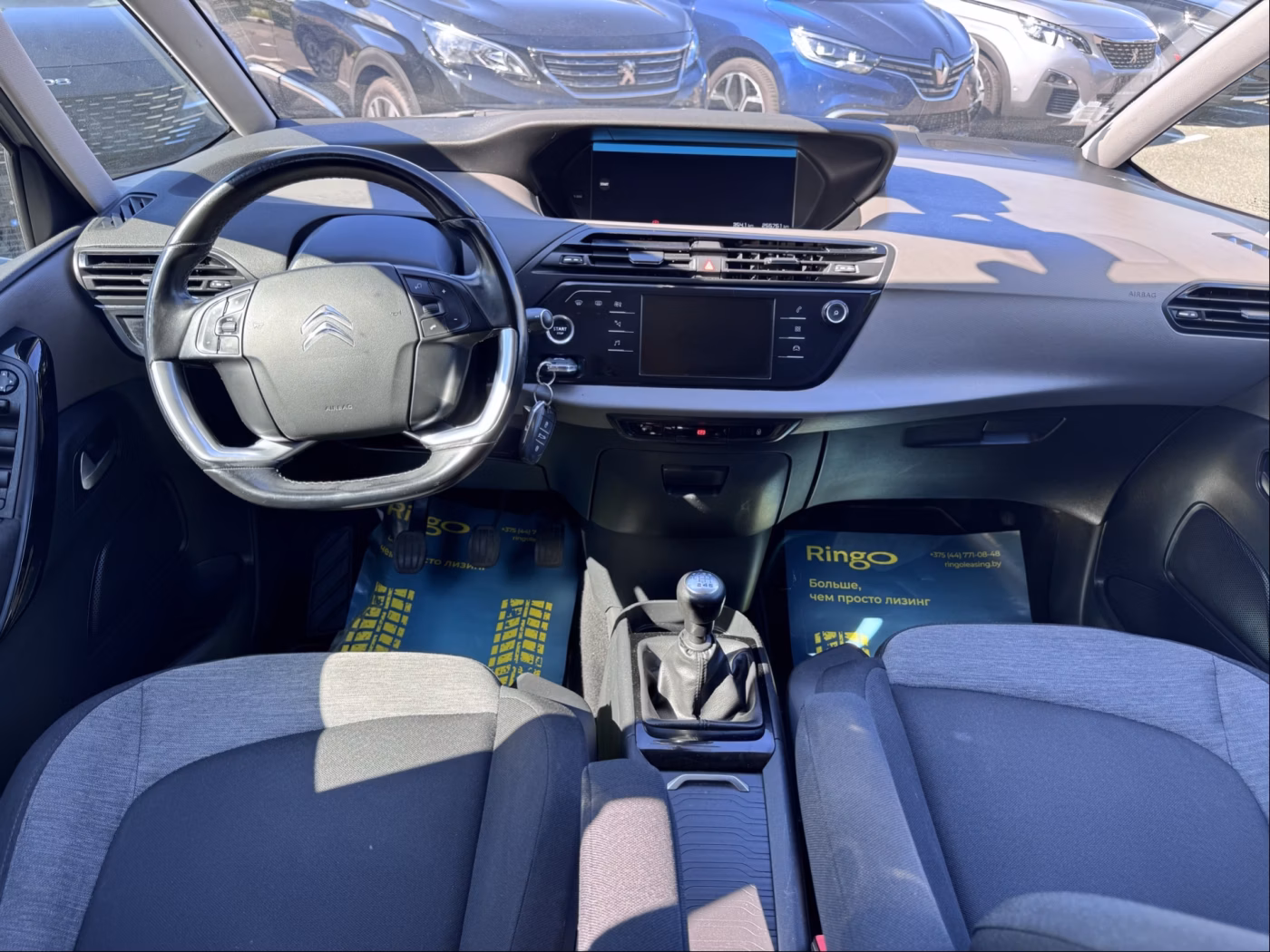 Citroen C4 Picasso фото 15