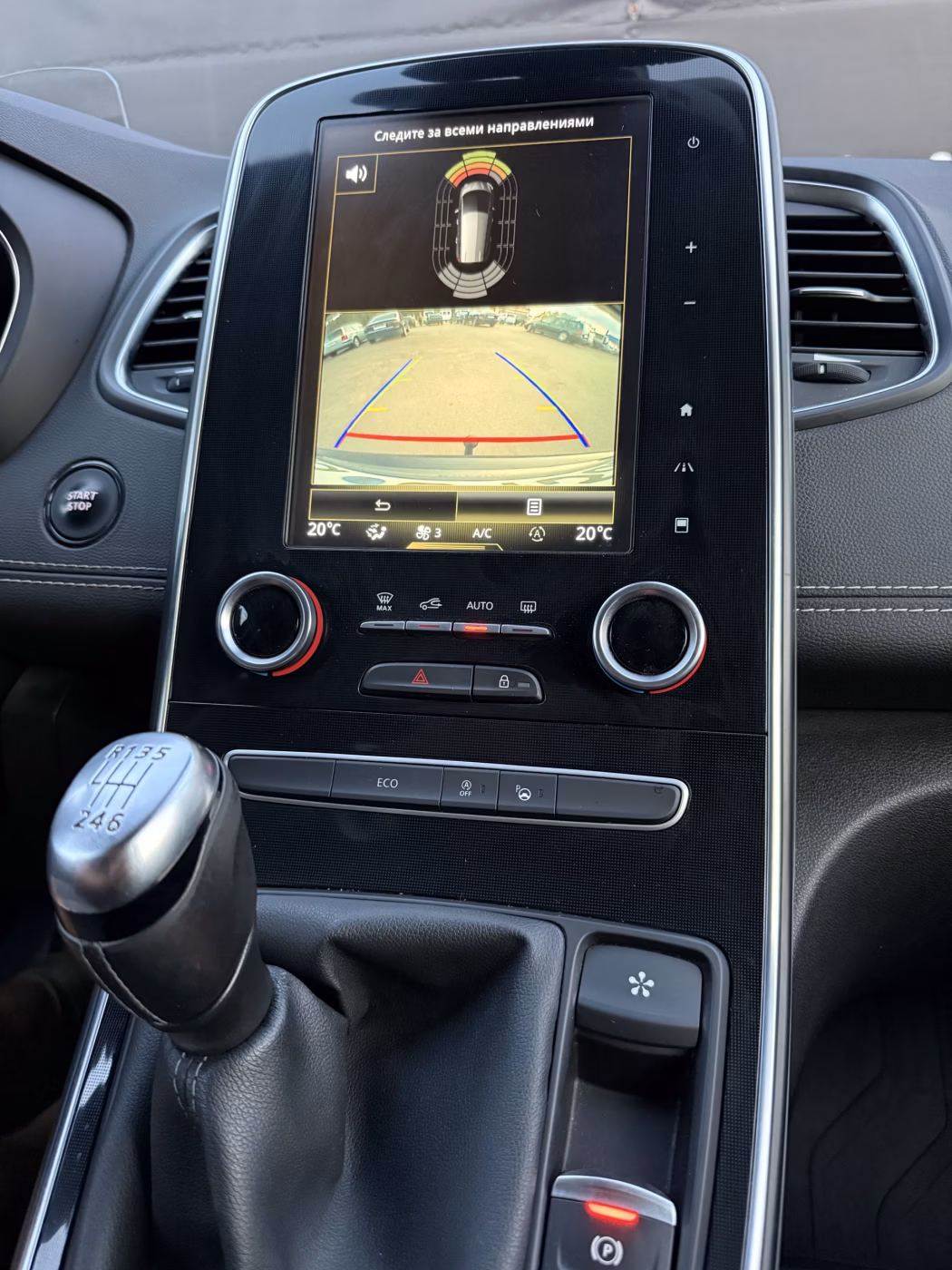 Renault Grand Scenic фото 14