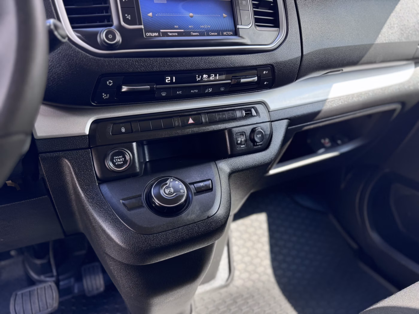 Toyota ProAce Verso фото 8