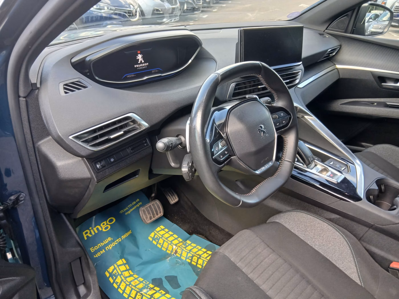 Peugeot 5008 фото 15