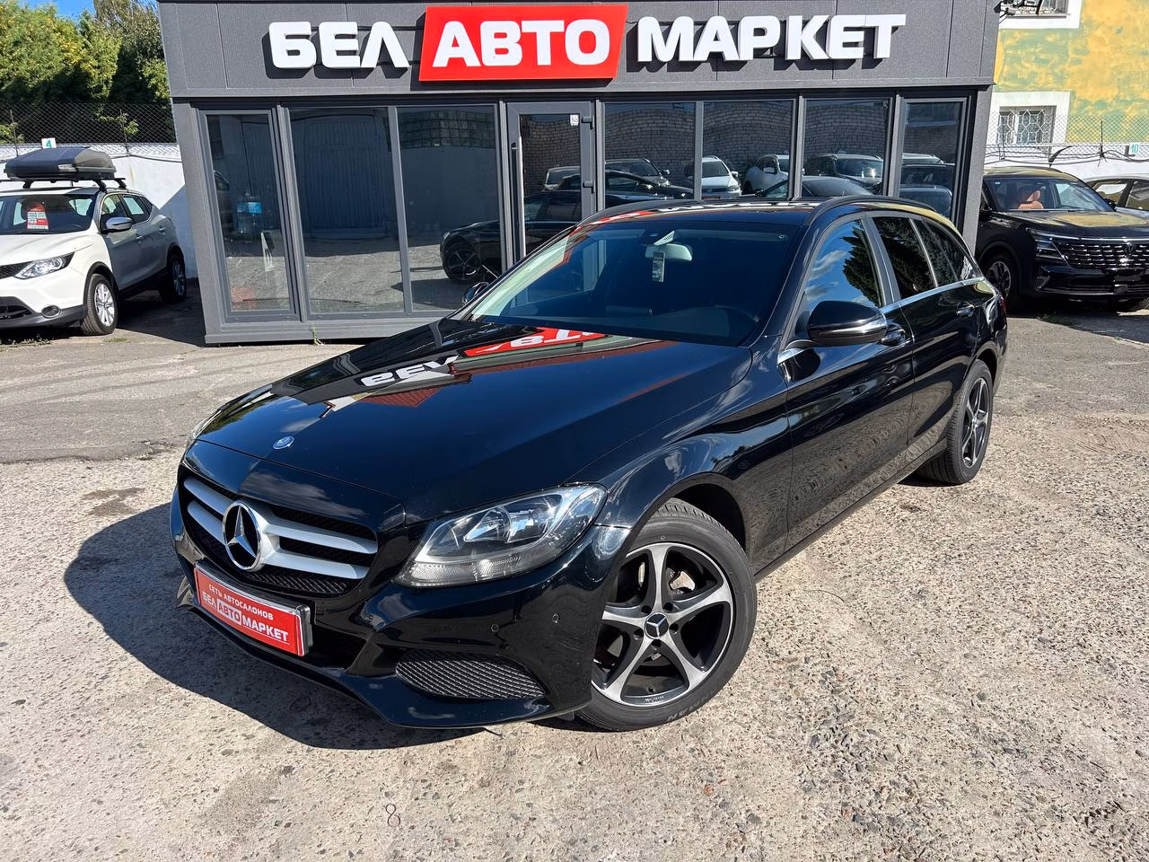 Mercedes-Benz C-Класс