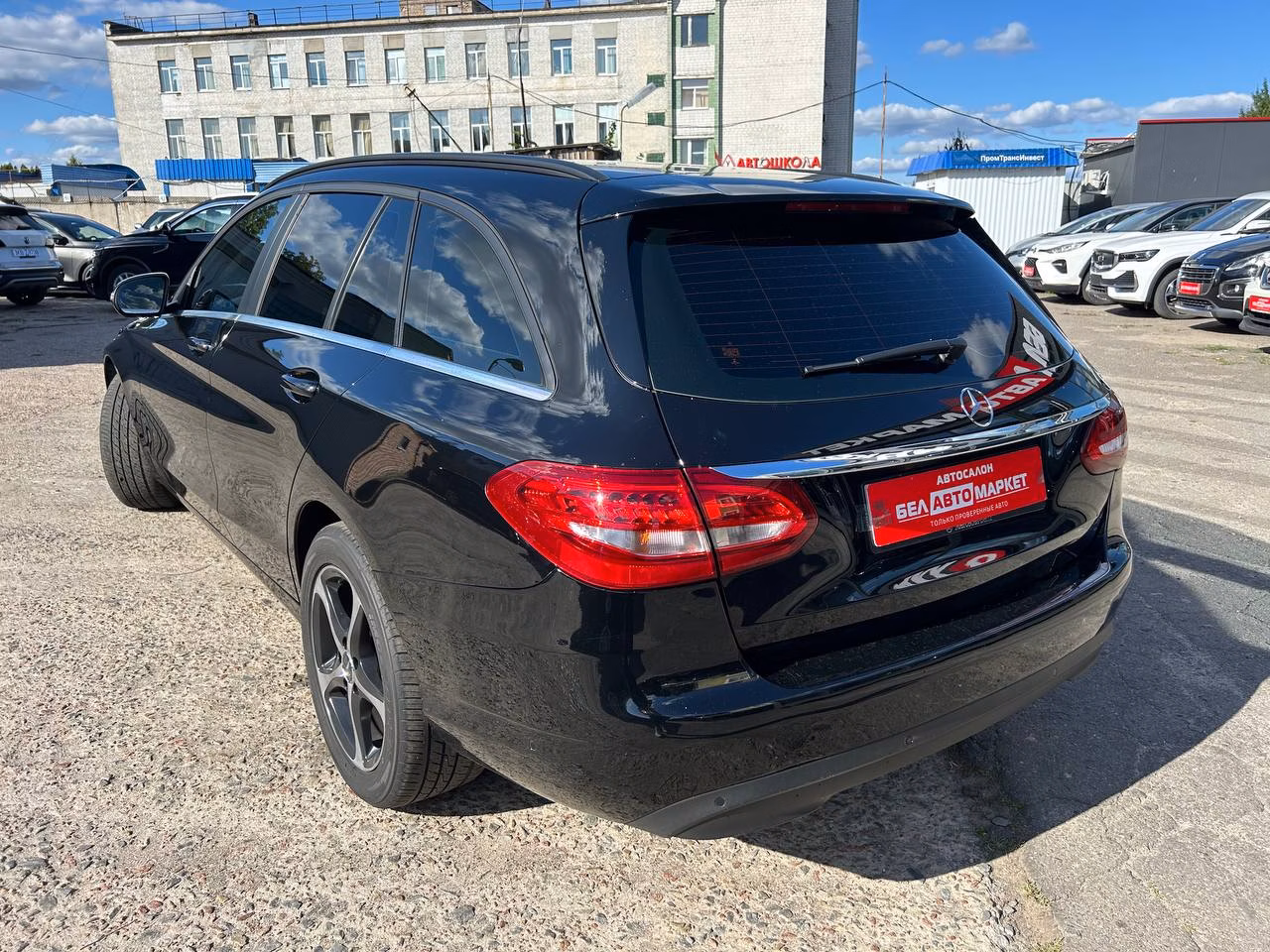 Mercedes-Benz C-Класс фото 7