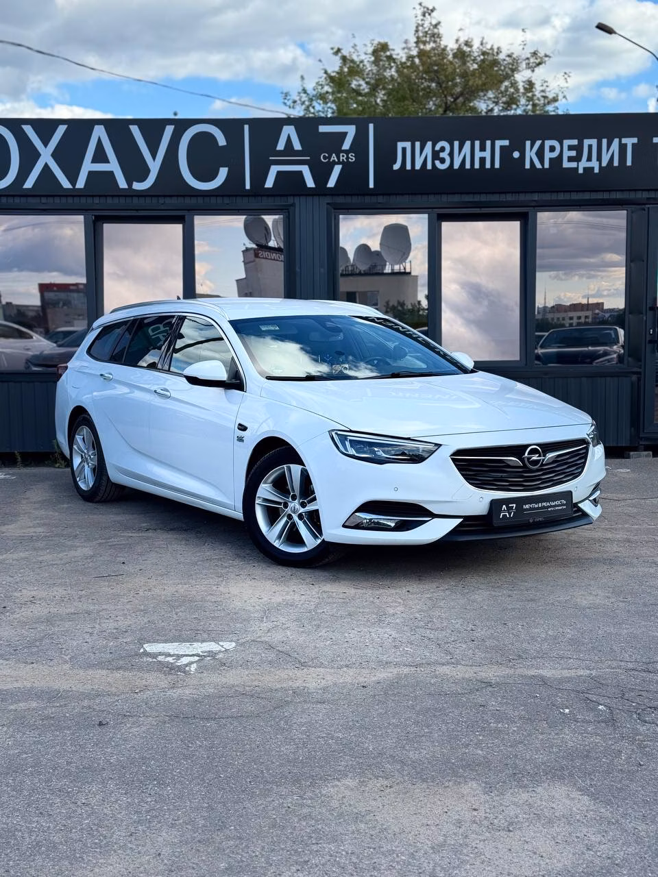 Opel Insignia фото 2