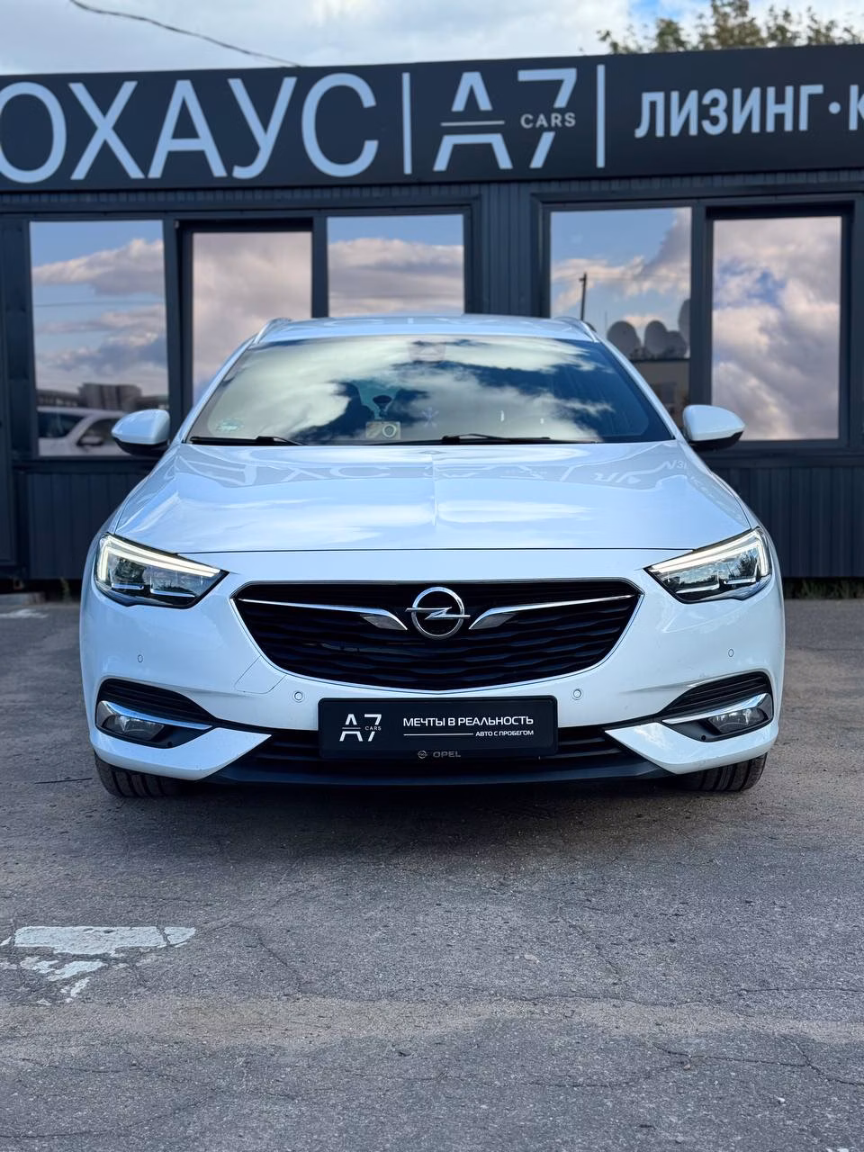 Opel Insignia фото 3