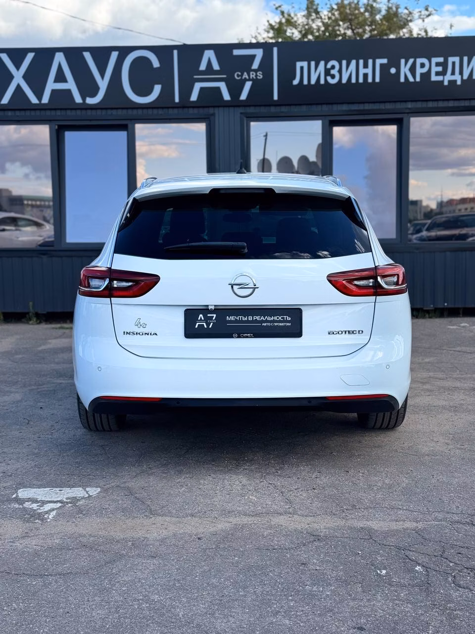 Opel Insignia фото 6
