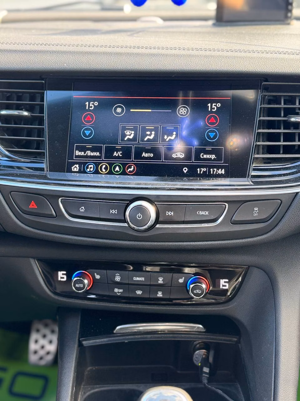 Opel Insignia фото 14