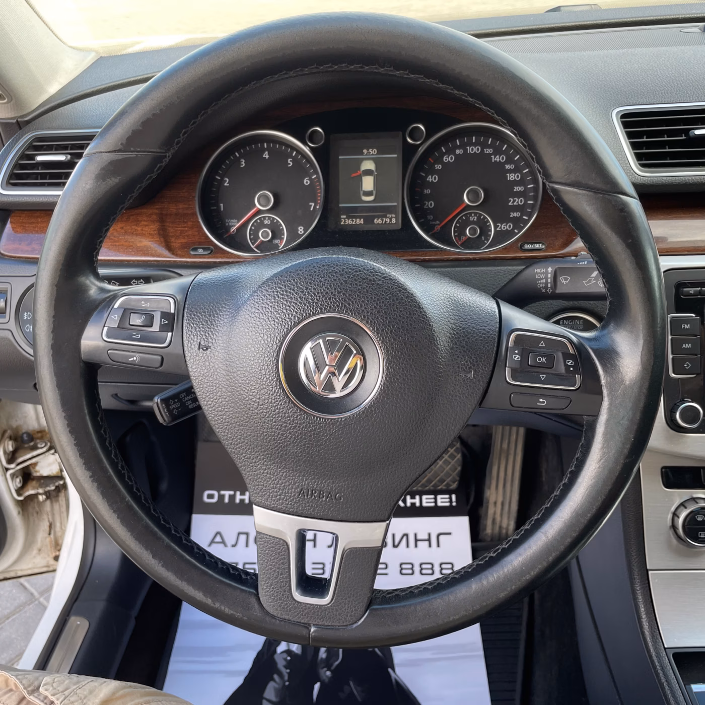 Volkswagen Passat фото 14