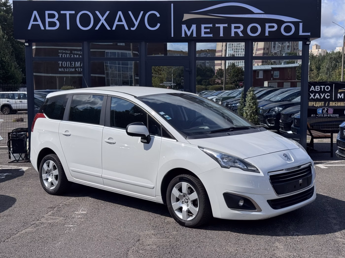 Peugeot 5008