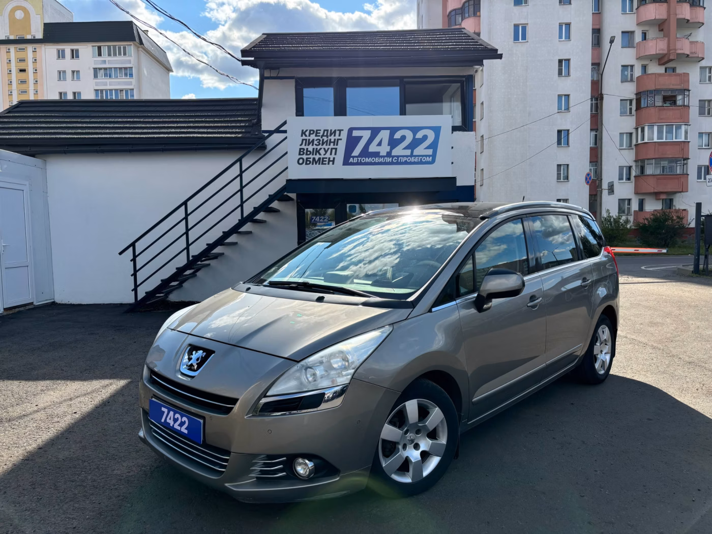 Peugeot 5008