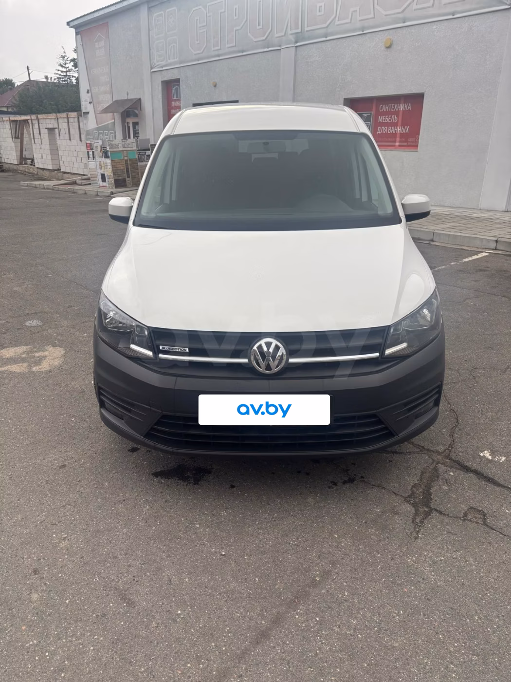 Volkswagen Caddy MAXI
