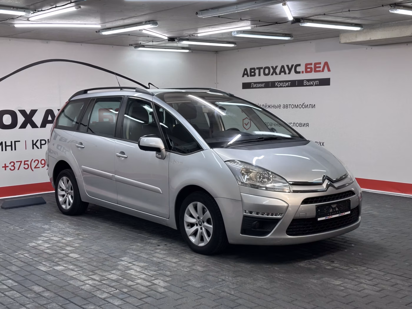 Citroen C4 Grand Picasso фото 3