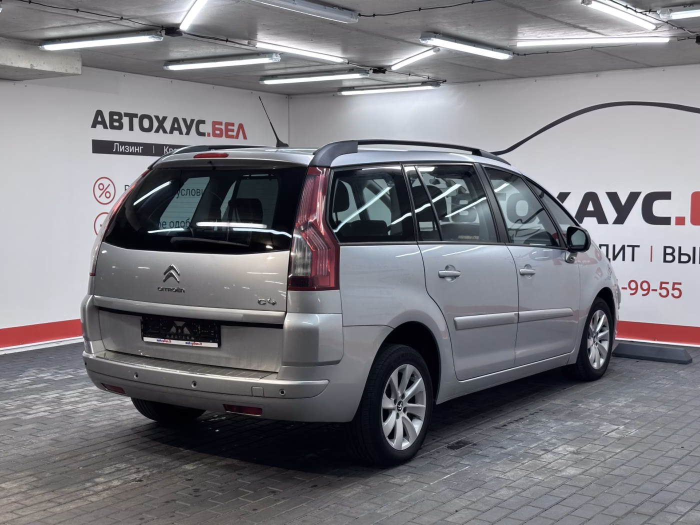 Citroen C4 Grand Picasso фото 4