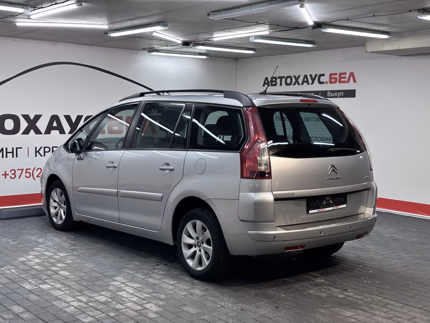 Citroen C4 Grand Picasso фото 6