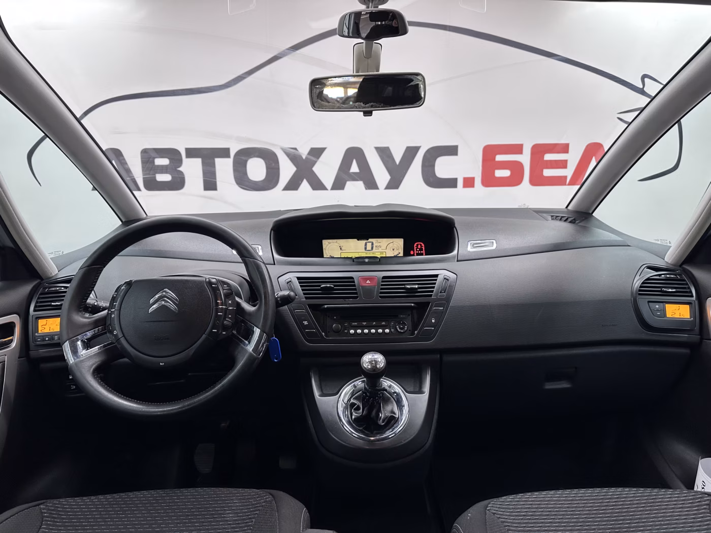 Citroen C4 Grand Picasso фото 10
