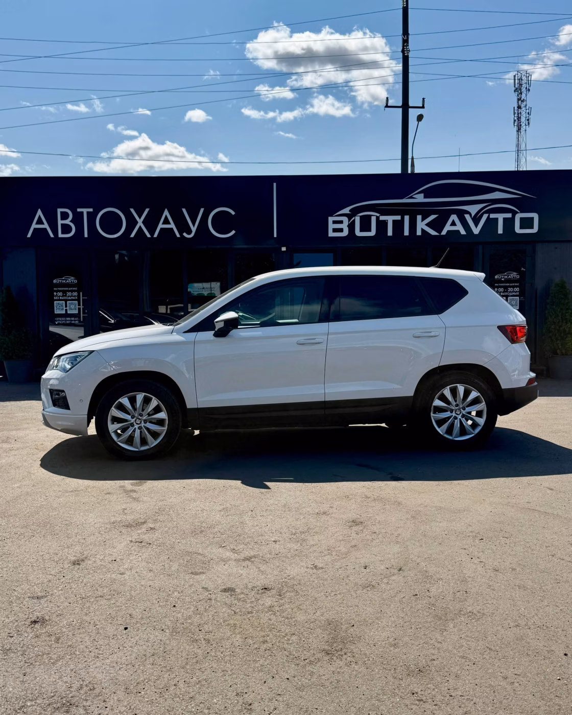 SEAT Ateca фото 4