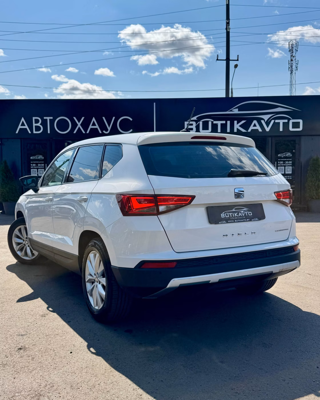 SEAT Ateca фото 5