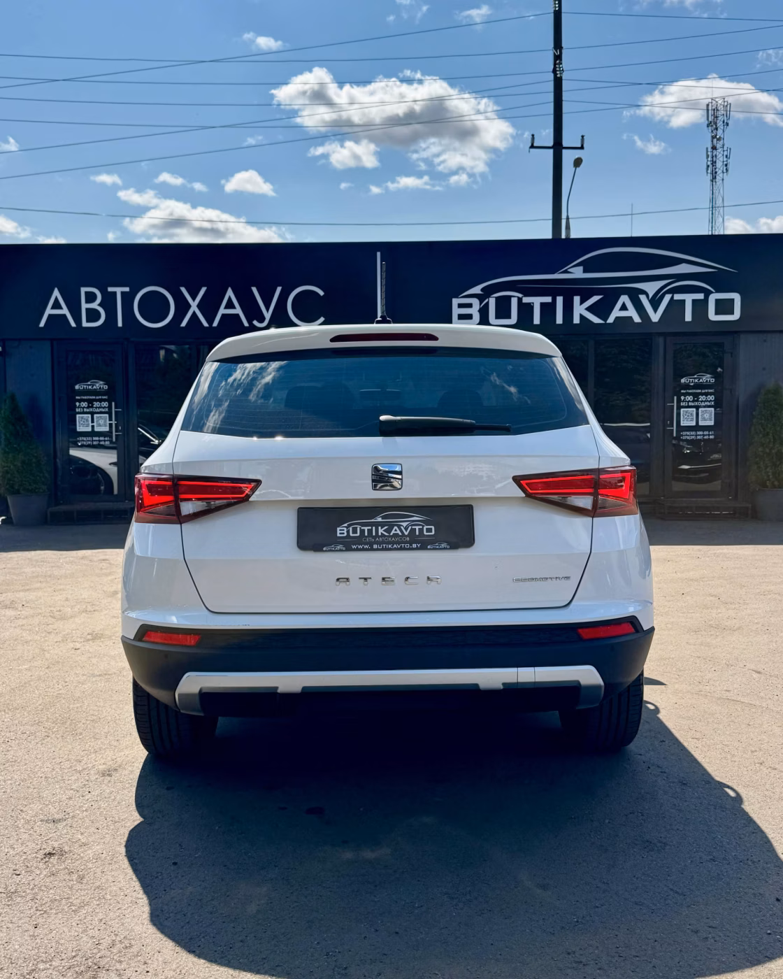 SEAT Ateca фото 6