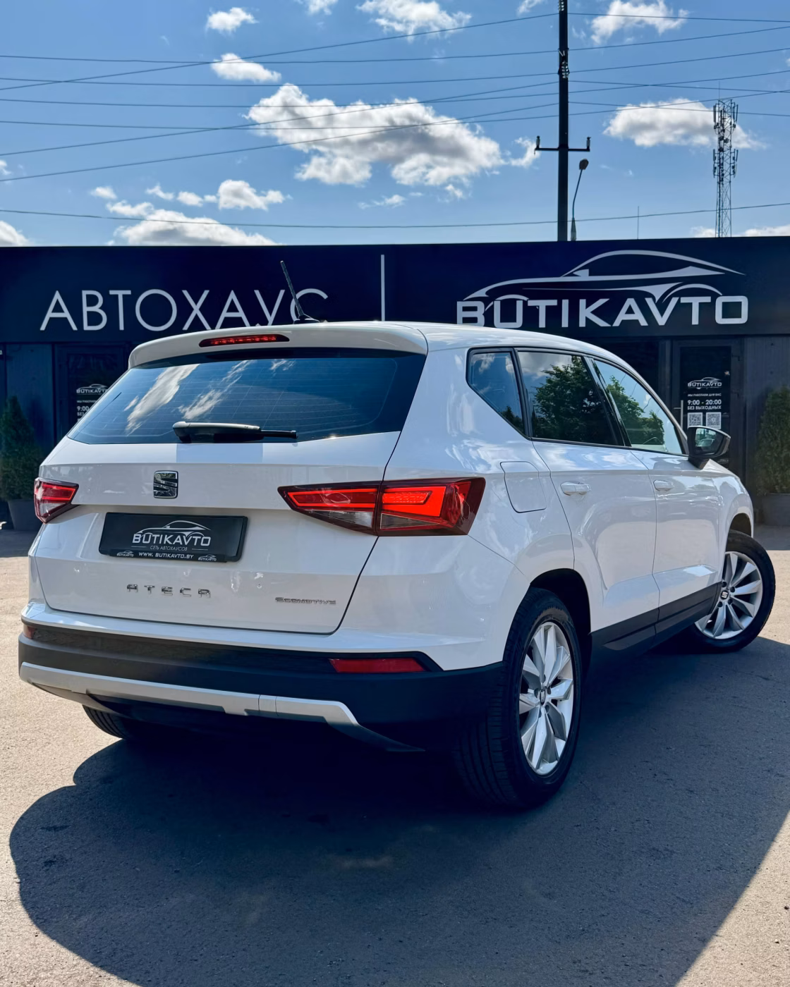 SEAT Ateca фото 7