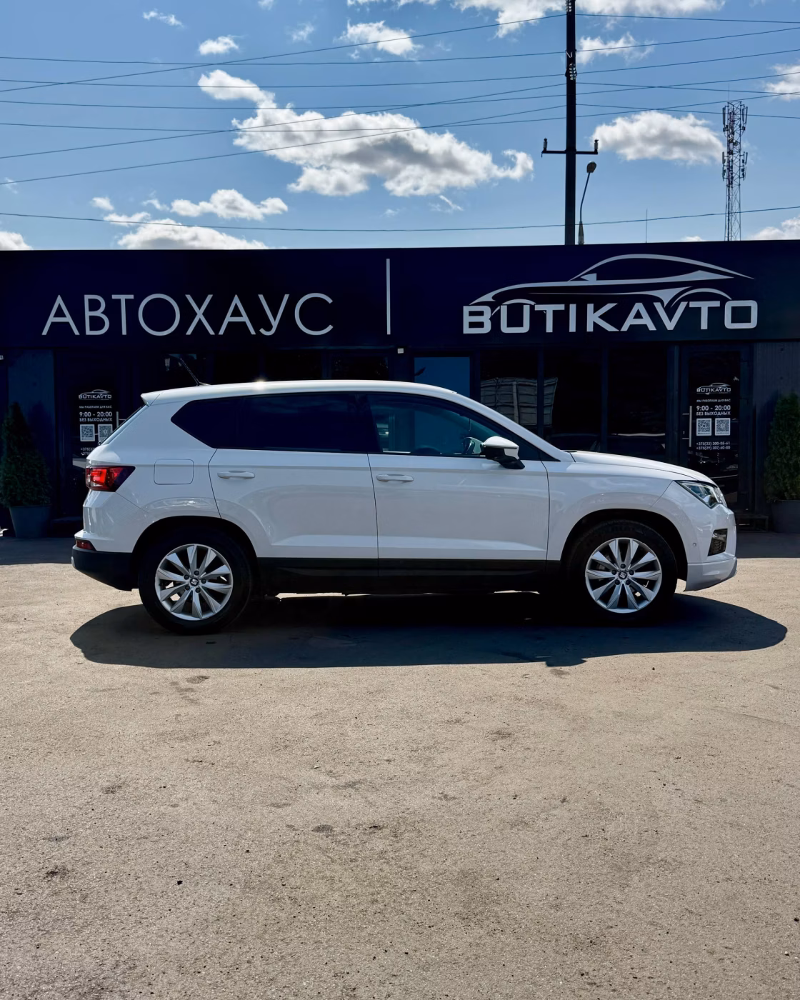 SEAT Ateca фото 8