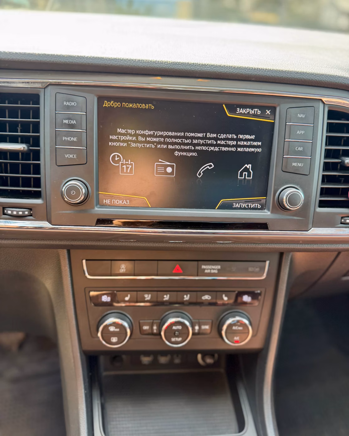 SEAT Ateca фото 16
