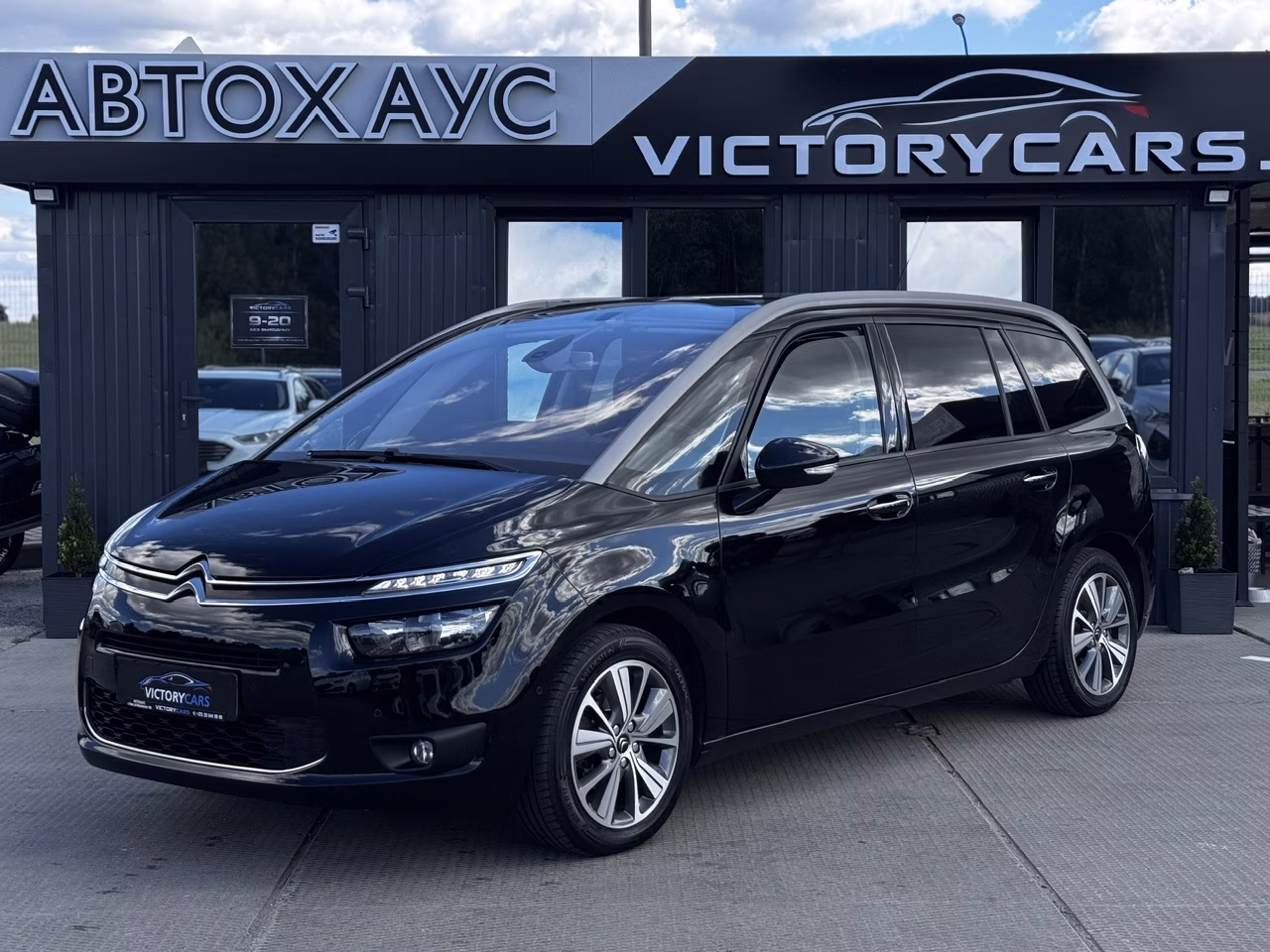 Citroen C4 Grand Picasso