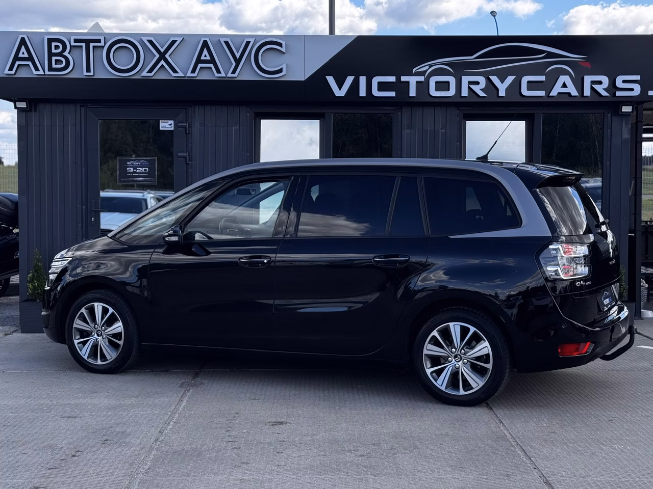 Citroen C4 Grand Picasso фото 4