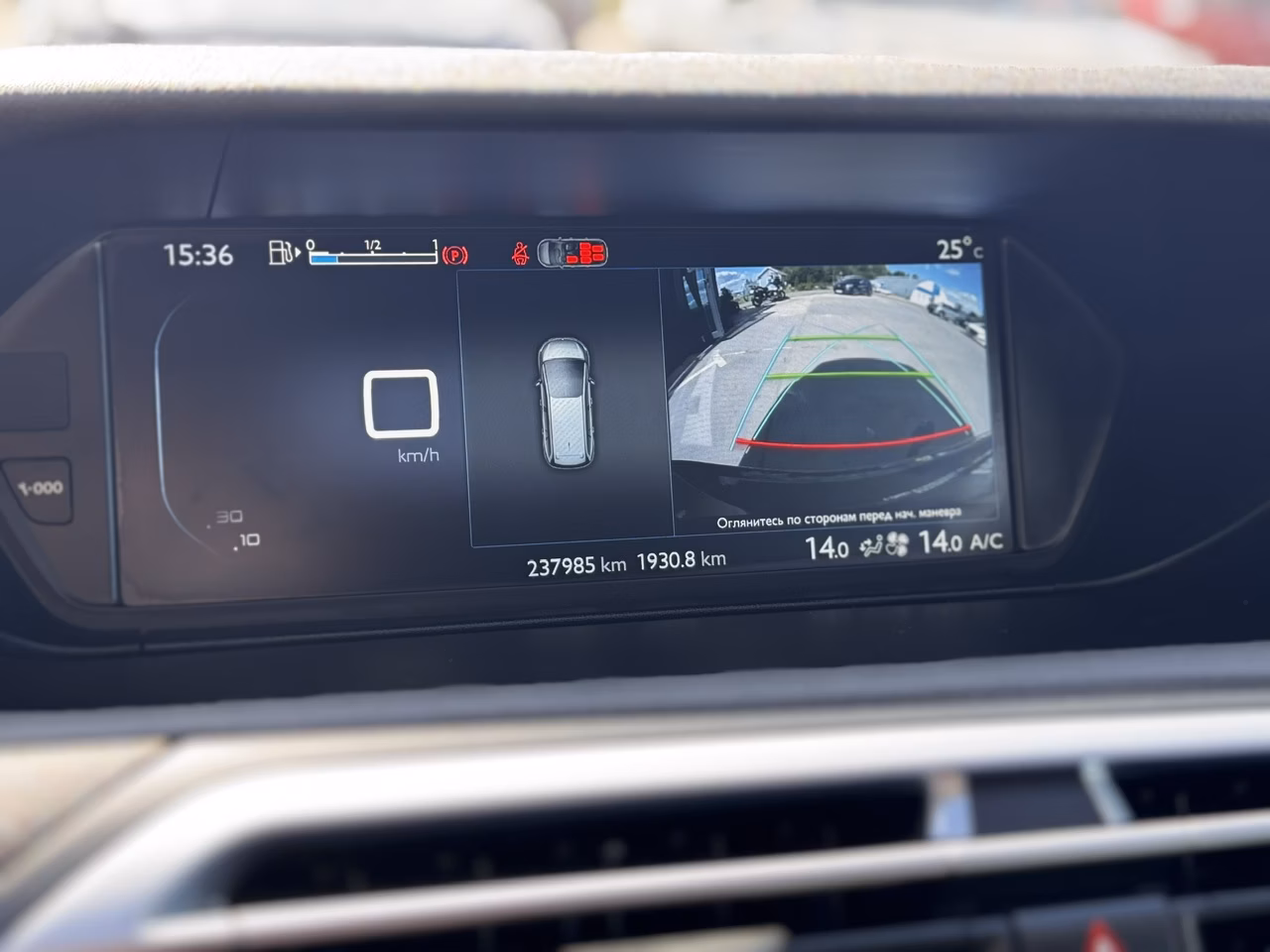 Citroen C4 Grand Picasso фото 13