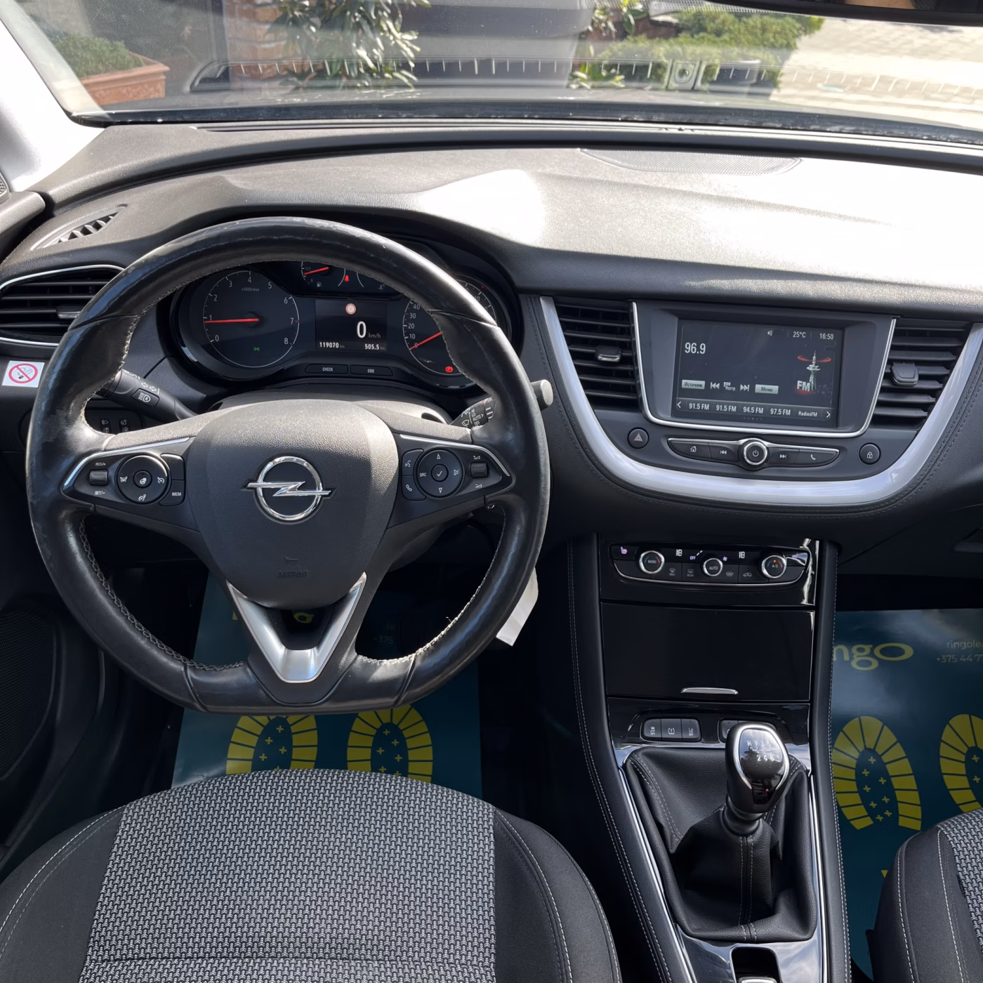 Opel Grandland X фото 19