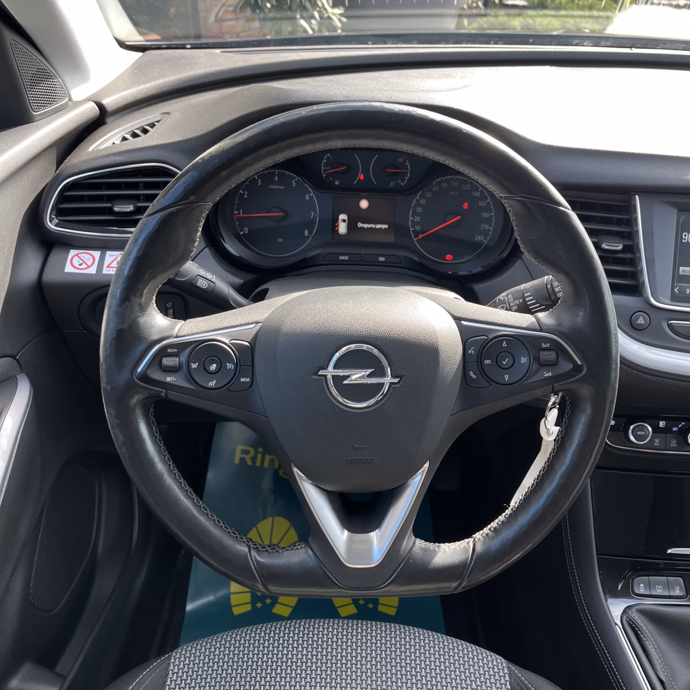 Opel Grandland X фото 20