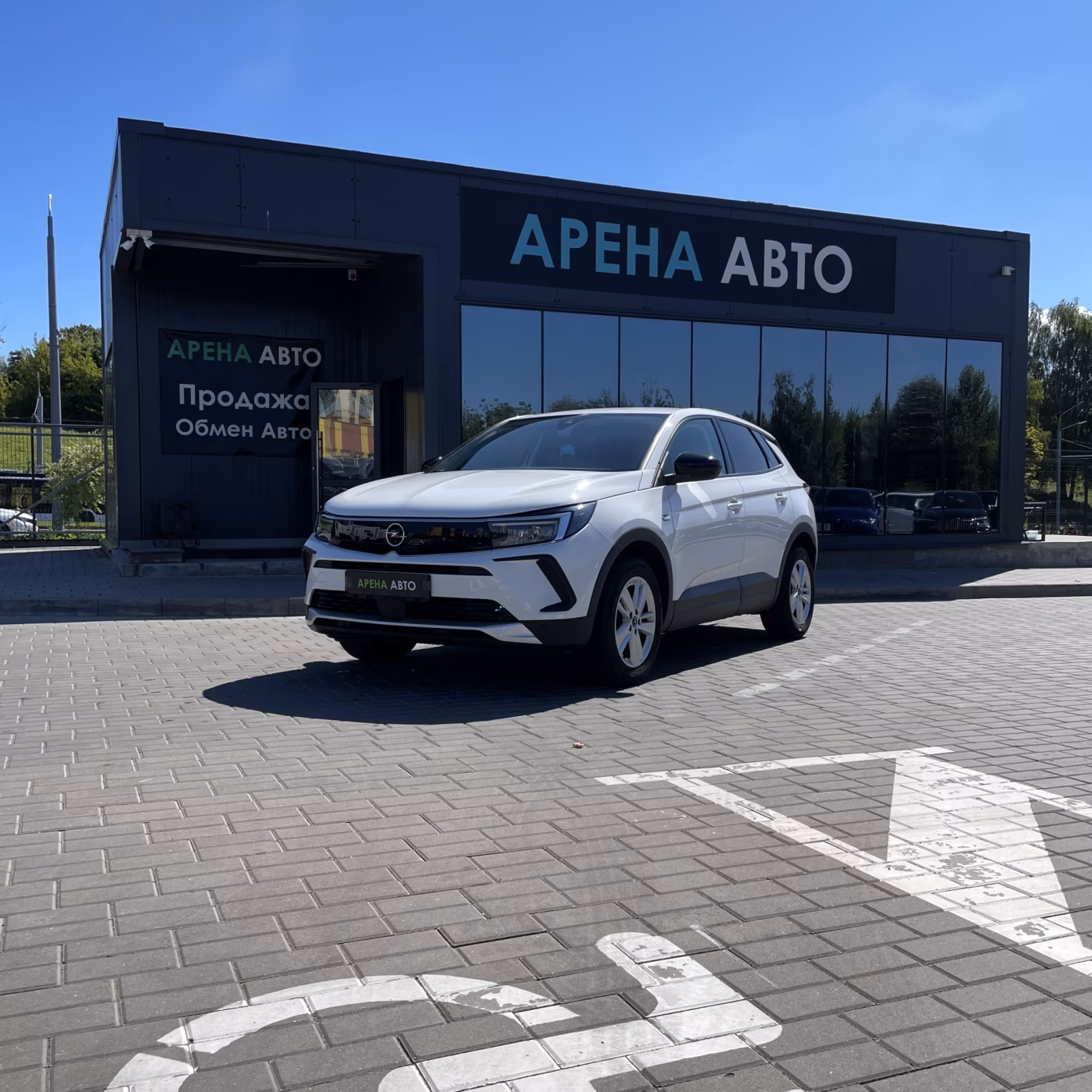 Opel Grandland X