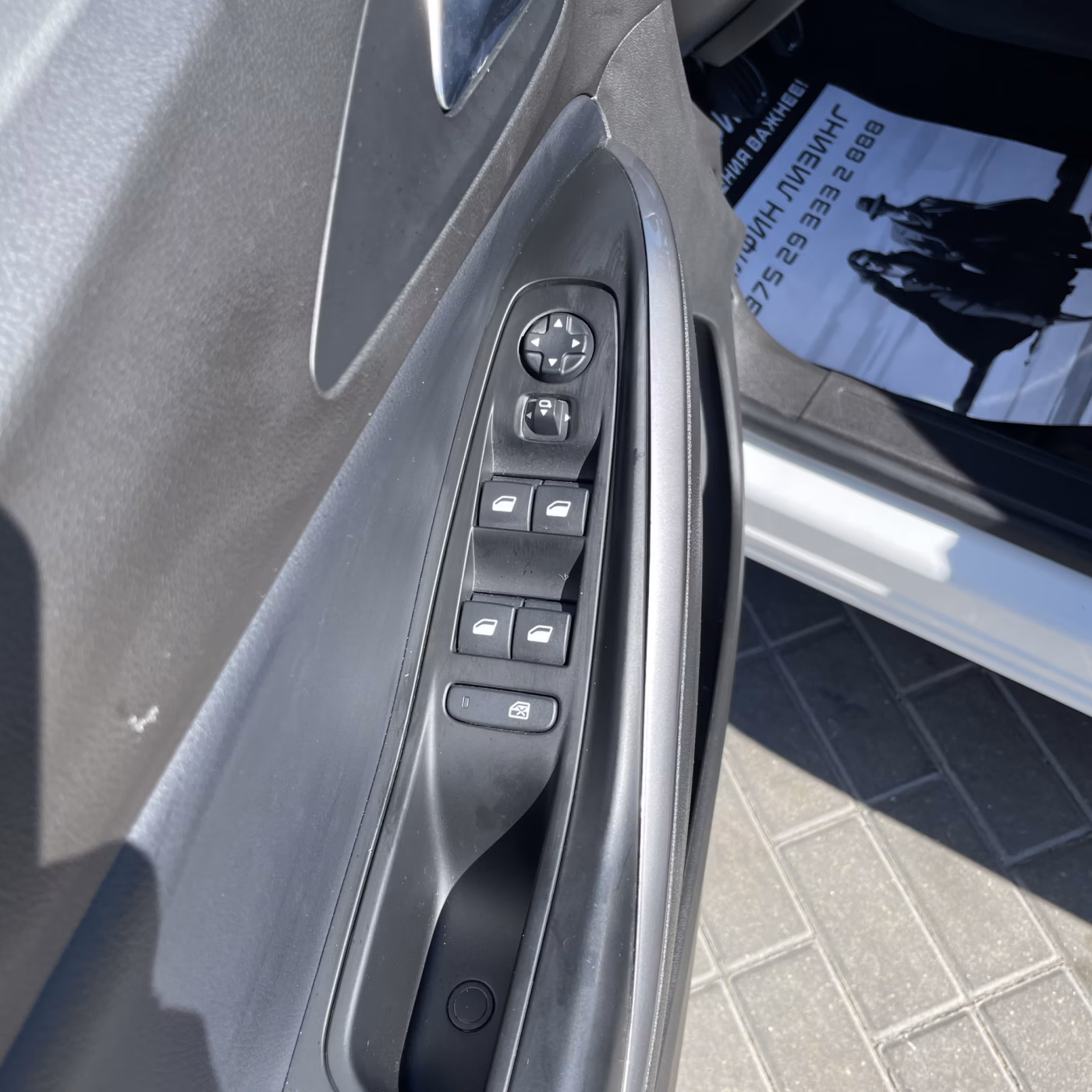 Opel Grandland X фото 10