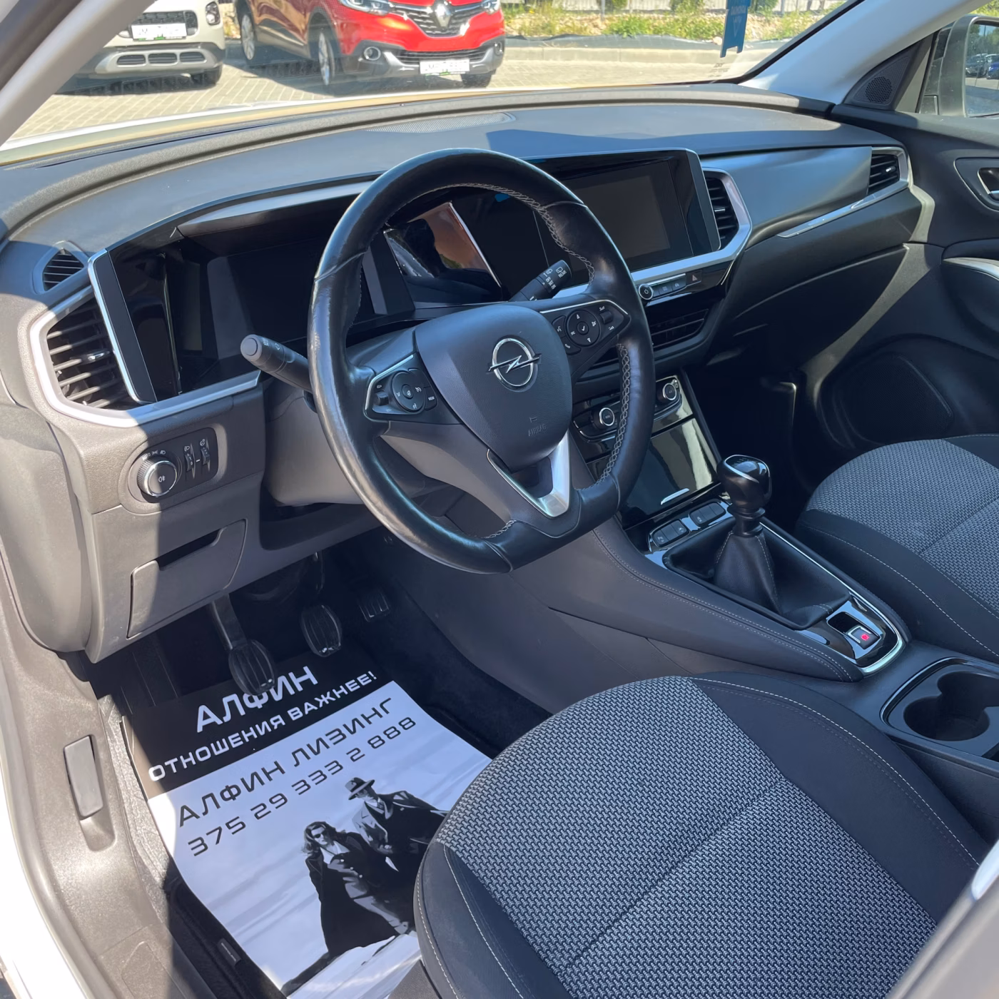 Opel Grandland X фото 12