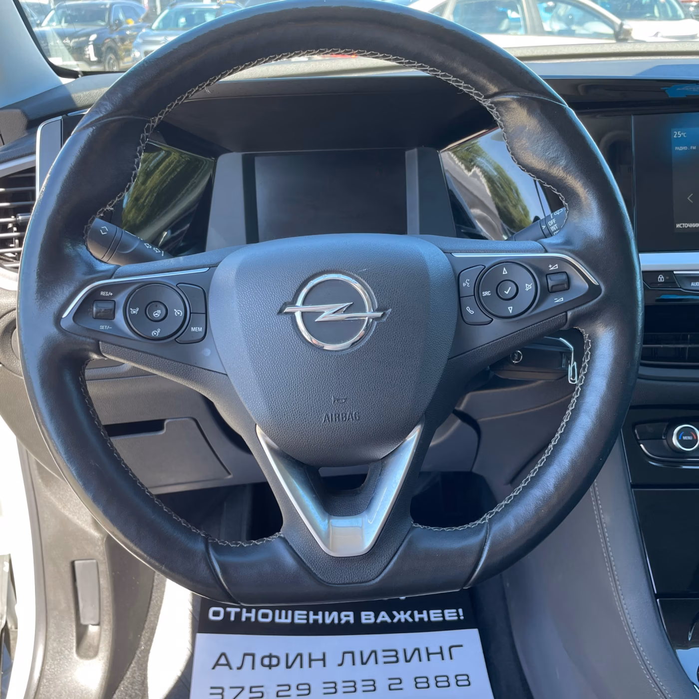 Opel Grandland X фото 14