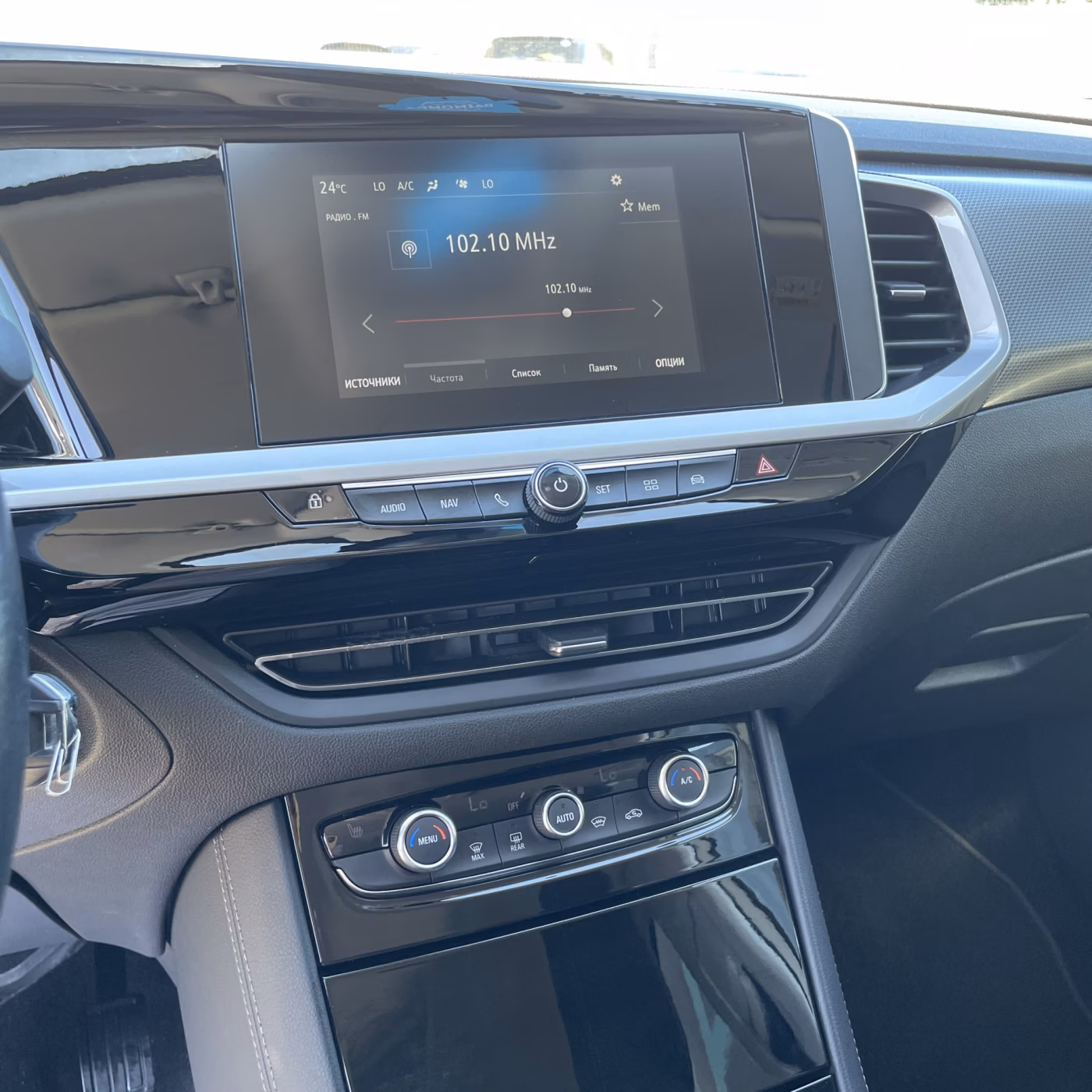 Opel Grandland X фото 19