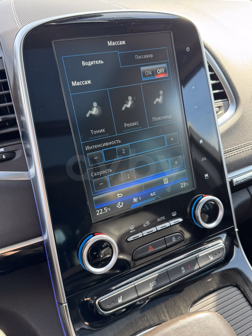 Renault Espace фото 18