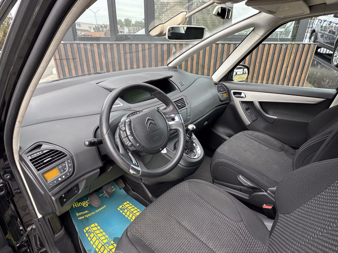 Citroen C4 Grand Picasso фото 9