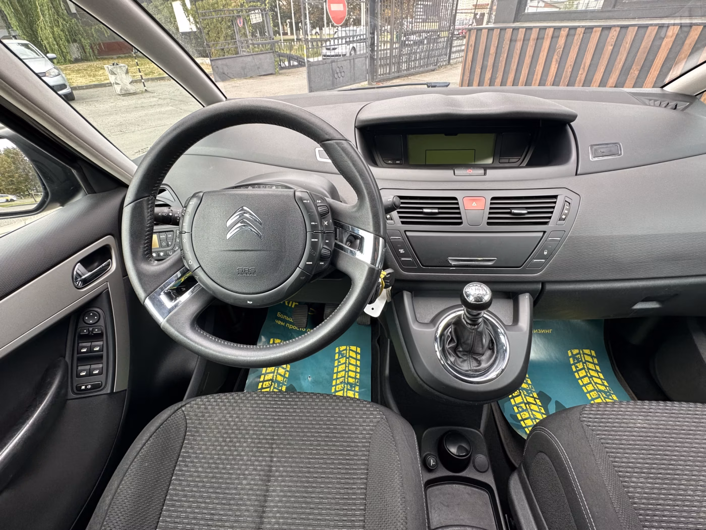 Citroen C4 Grand Picasso фото 12