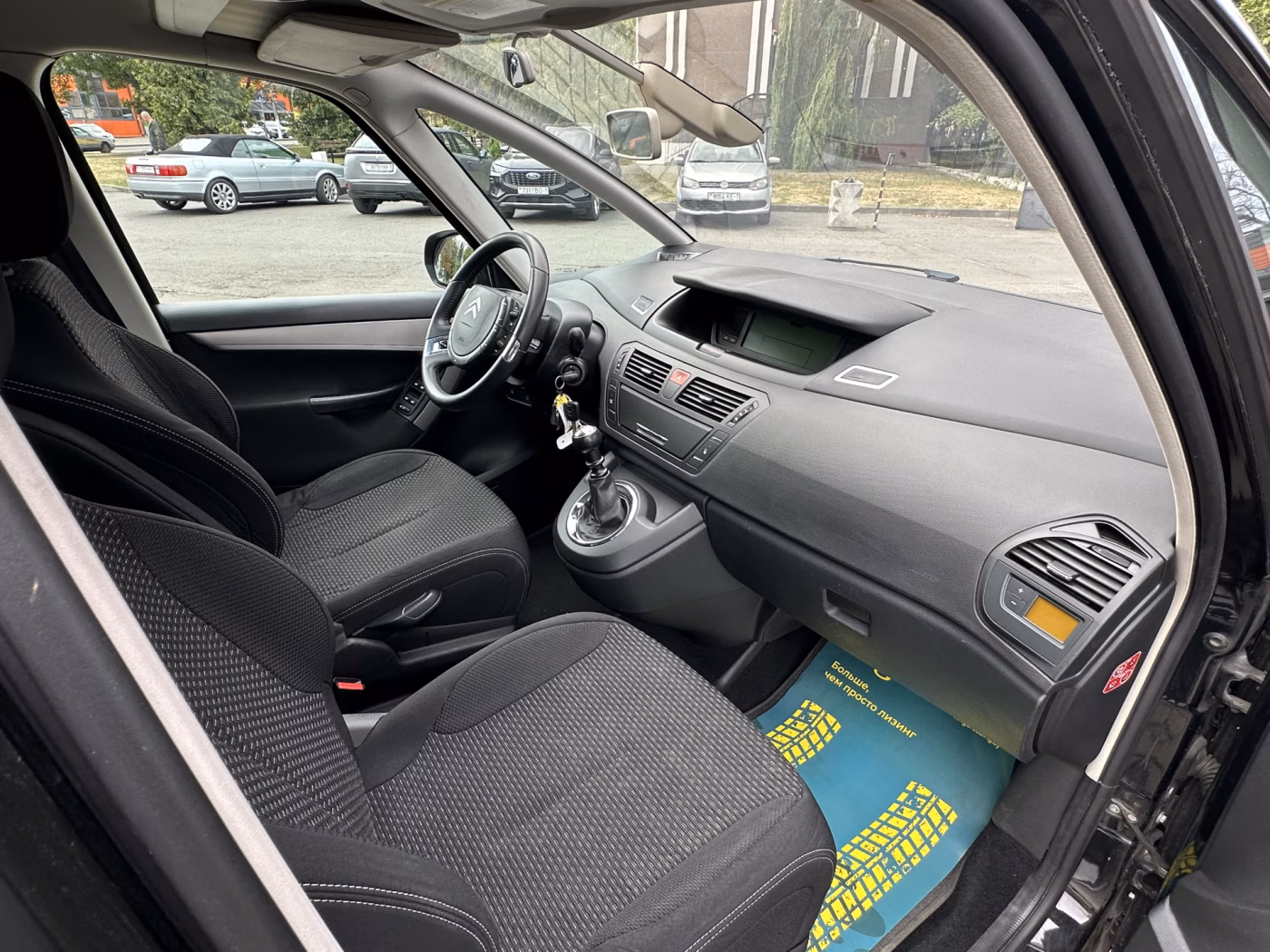 Citroen C4 Grand Picasso фото 13
