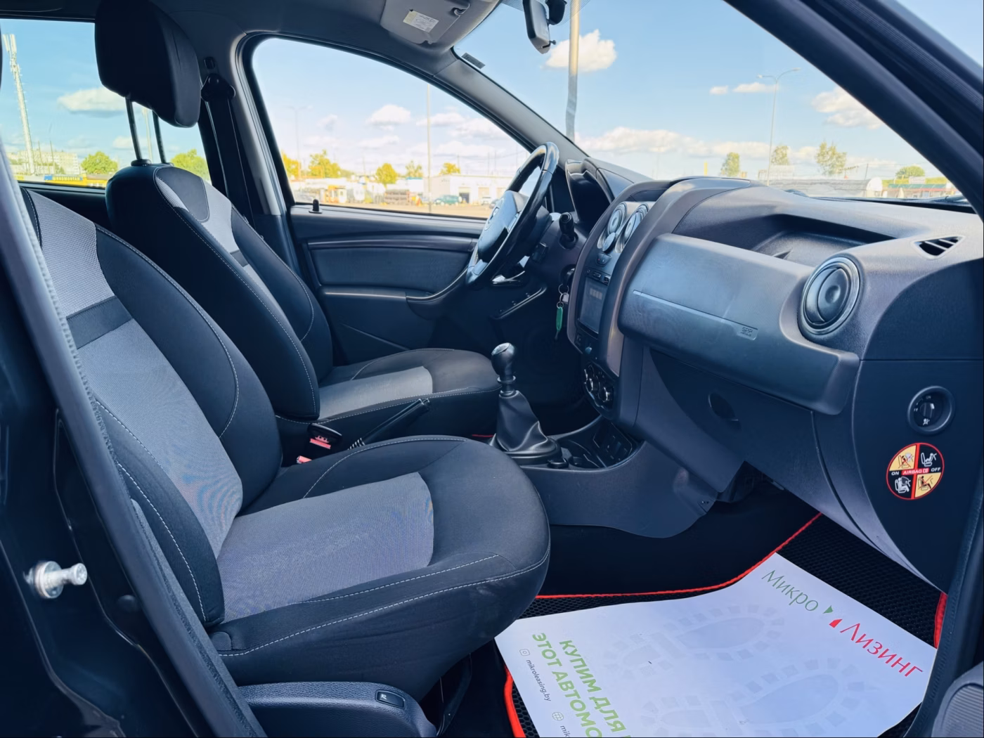 Dacia Duster фото 4