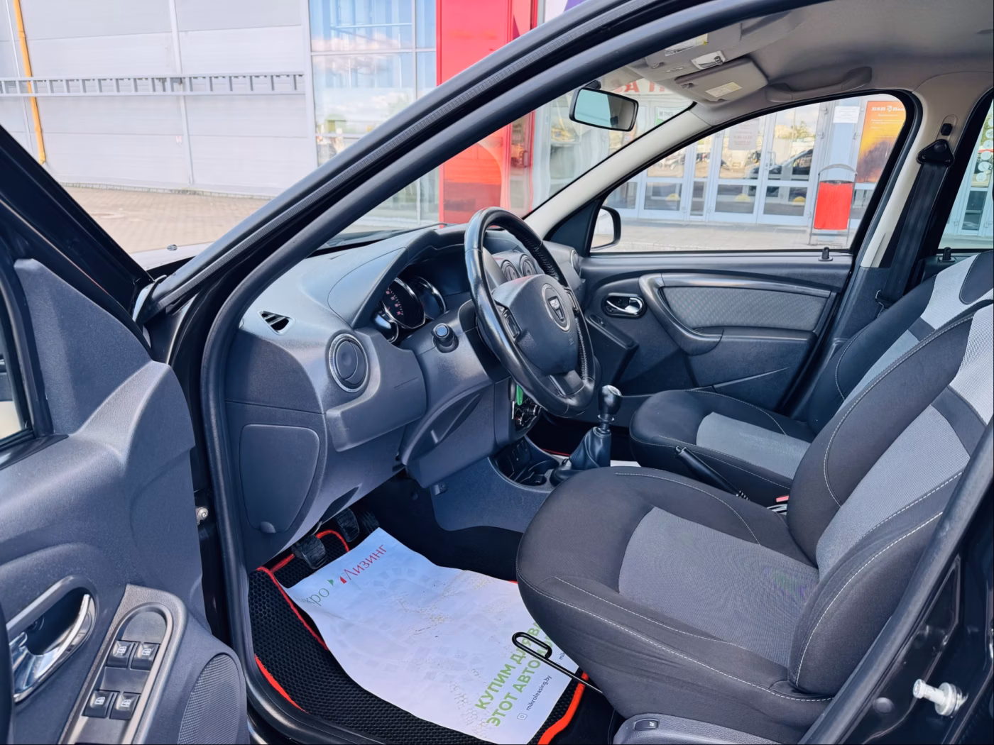 Dacia Duster фото 6