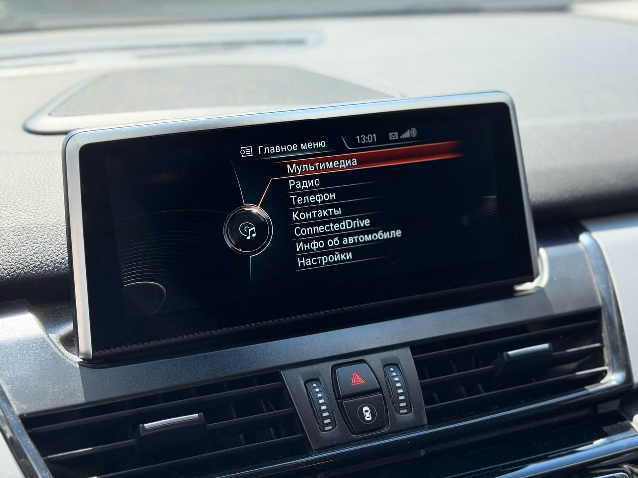 BMW 2 серия Gran Tourer фото 15