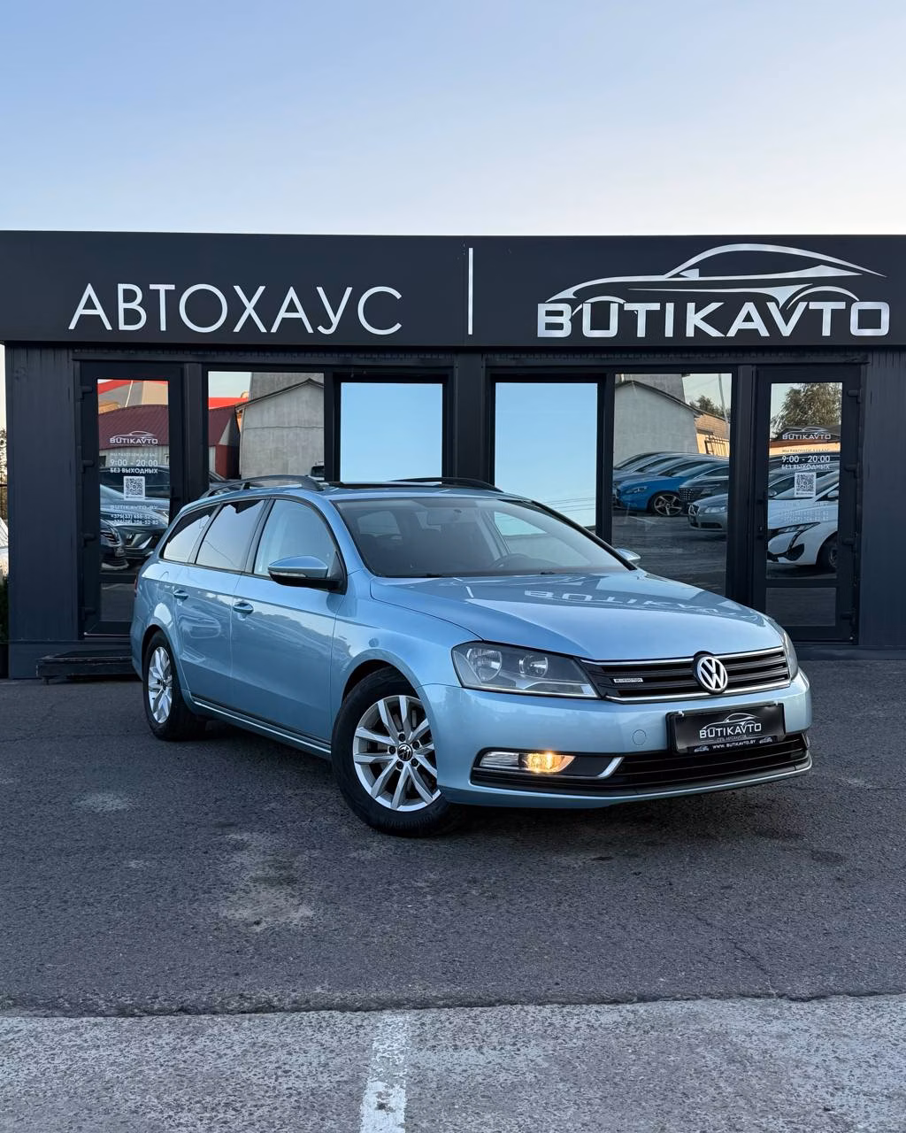 Volkswagen Passat