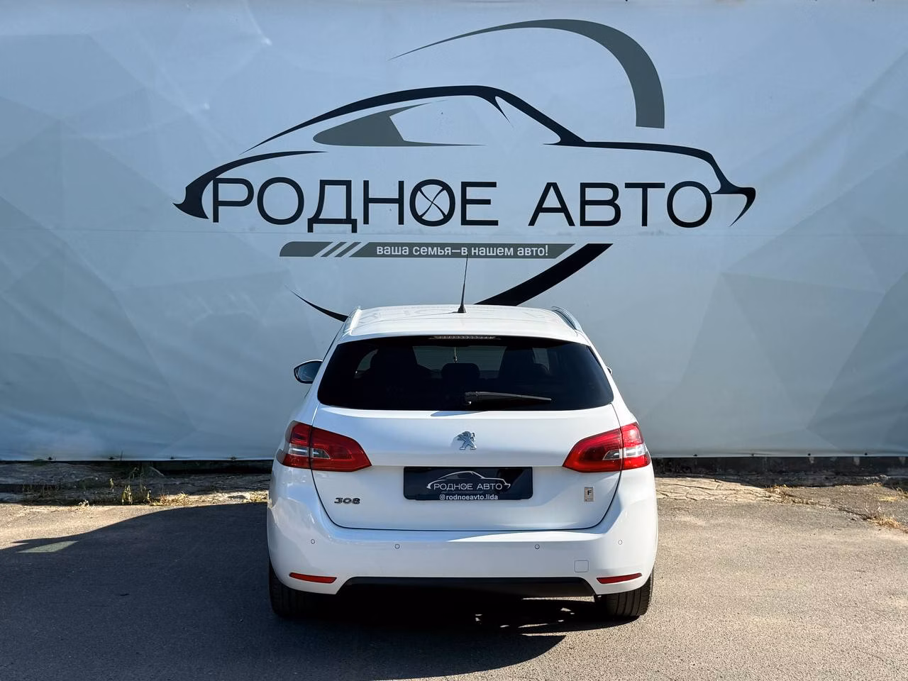 Peugeot 308 фото 5