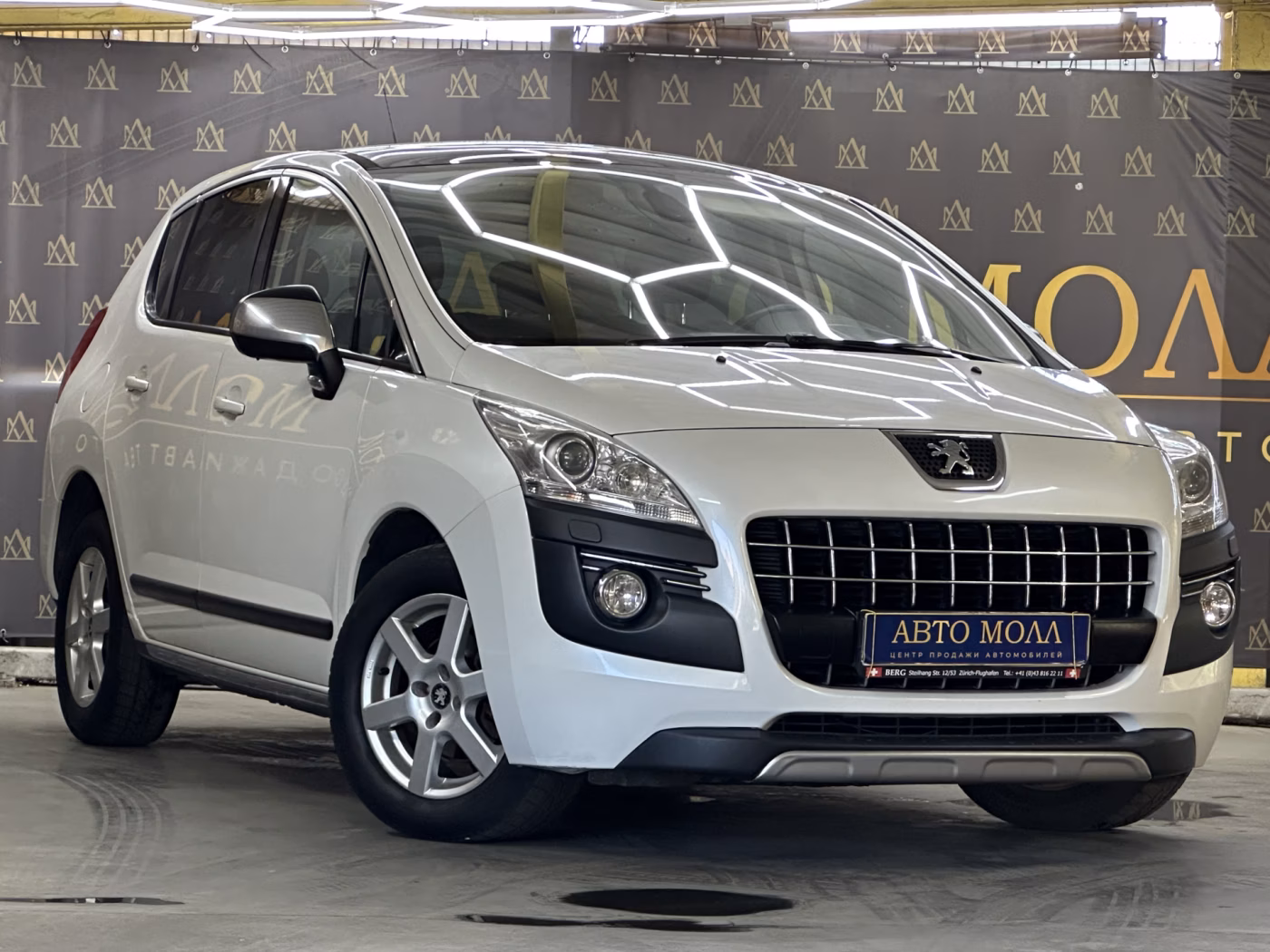 Peugeot 3008