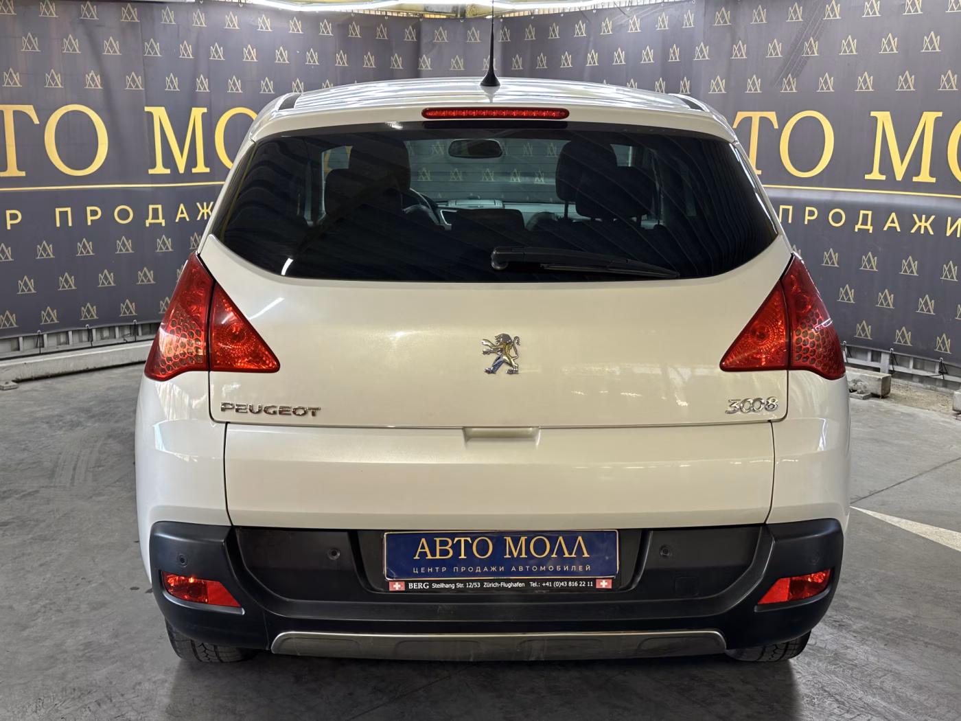 Peugeot 3008 фото 8
